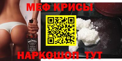 тгк Новодвинск
