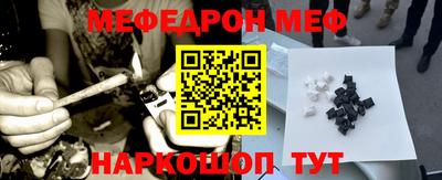 альфа пвп Обь
