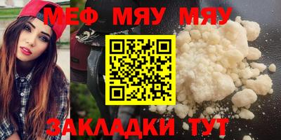 кокаин премиум Нягань