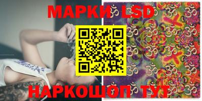 альфа пвп VHQ Новозыбков