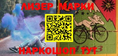 альфа пвп Обь