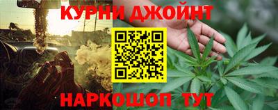 альфа пвп VHQ Новозыбков
