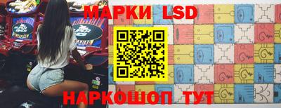 альфа пвп VHQ Новозыбков