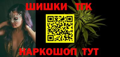альфа пвп Обь