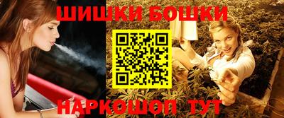 альфа пвп VHQ Новозыбков