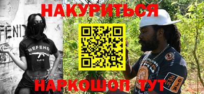 тгк Новодвинск