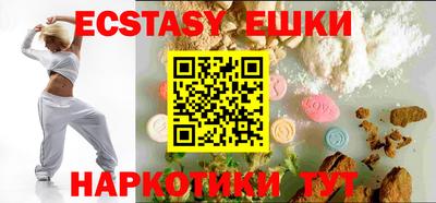 прущая мука Обнинск