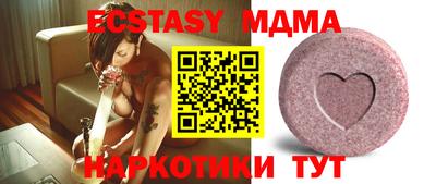 кокаин премиум Нягань
