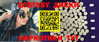 прущая мука Обнинск