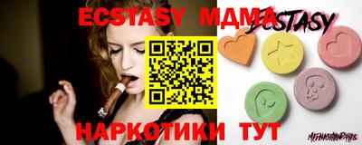 кокаин премиум Нягань