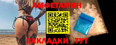 кокаин премиум Нягань