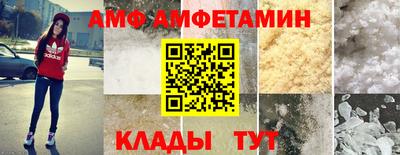 тгк Новодвинск