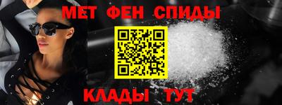 тгк Новодвинск