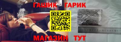 прущая мука Обнинск