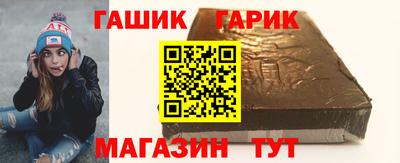 альфа пвп Обь
